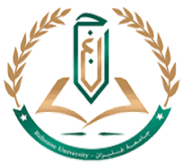 Logo de Université de Relizane