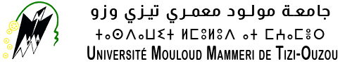 Logo de Université MOULOUD MAMMERI de Tizi-Ouzou