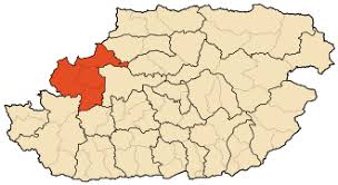 Logo de Commune de Draa Ben Khedda