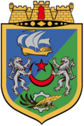 Logo de Commune d'Alger centre